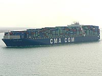 CMA CGM NORMA