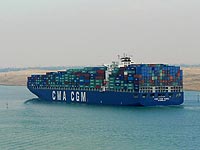 CMA CGM NORMA