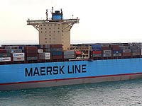 EMMA MAERSK