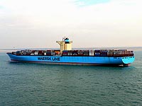 EMMA MAERSK