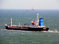 PETRO OPTI