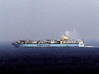 MAERSK DAVAO