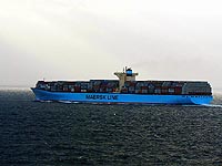 EMMA MAERSK