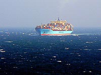 SOVEREIGN MAERSK