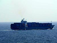 CMA CGM DARDANELLES