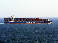 CMA CGM VIOLET