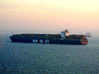 MSC FLORENTINA