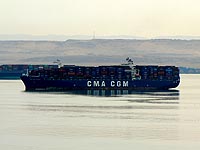 CMA CGM CHOPIN