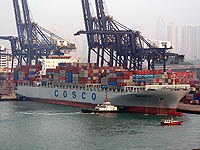 COSCO SHENZHEN