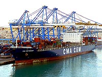 CMA CGM MOZART