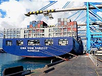 CMA CGM NABUCCO