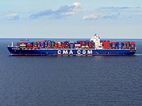 CMA CGM BELLINI