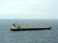 ADDU COMET