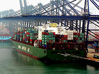 CSCL LE HAVRE