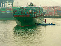 CSCL SHANGHAI