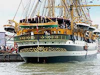 AMERIGO VESPUCCI