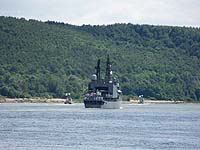 UMIGIRI