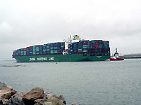 CSCL LE HAVRE