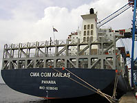 CMA CGM KAILAS