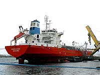 KEMIRA GAS