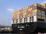 MSC FLAMINIA