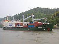 CMA CGM SAMBA