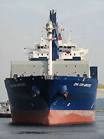 CMA CGM ARISTOTE