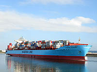 MAERSK KUSHIRO