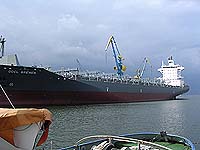 OOCL BREMEN