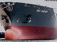 OOCL BREMEN