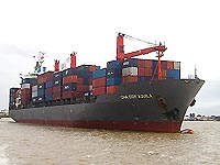 CMA CGM AGUILA