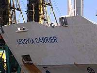 SEGOVIA CARRIER