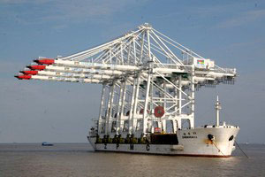 ZHEN HUA 11