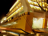 MEGA EXPRESS TWO