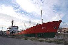 DIAS - Ex ANTONIOS P