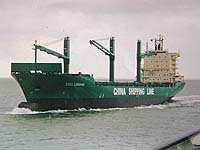 CSCL LONGKOU