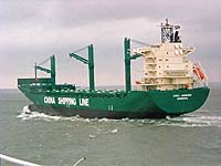 CSCL LONGKOU