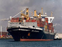 APL ATLANTIC