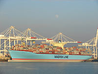 Eugen Maersk