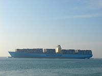 Eugen Maersk