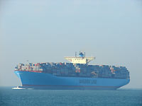 Eugen Maersk