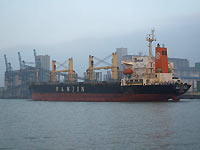 Hanjin Calcutta