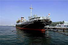 HIKAWA MARU