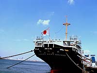 HIKAWA MARU