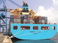 MAERSK JURONG