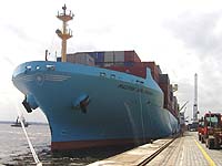 MAERSK INNOSHIMA