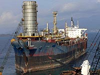 FPSO FIRENZE