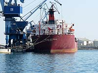 KIRAN ATLANTIC