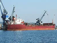 KIRAN ATLANTIC