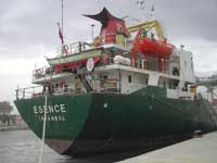 Esence